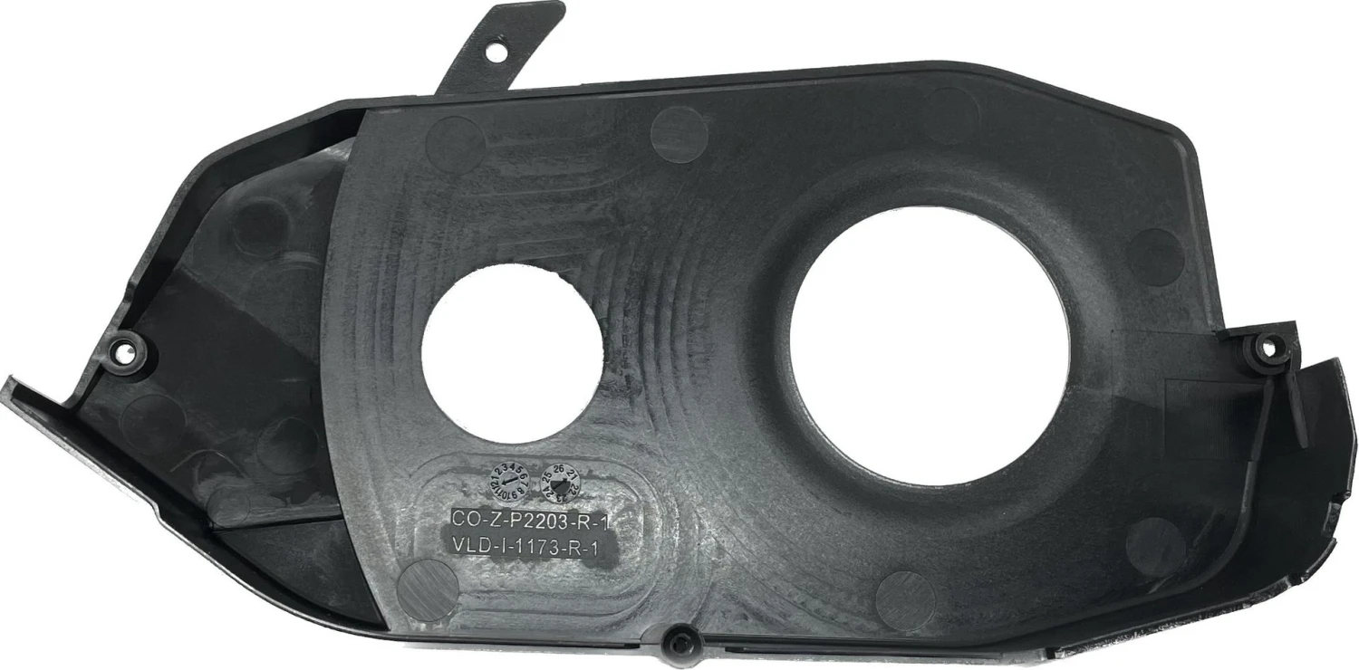 Bulls Motorabdeckung (Cover) FIT 2.0 Mit Brose-Motor Rechts Für Modelle Lacuba Ab 2022 – Bild 4