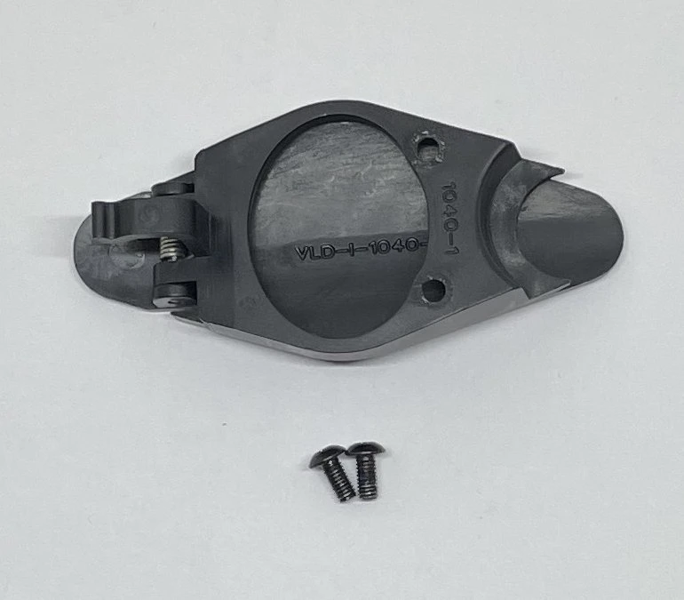 Bulls / Pegasus Abdeckung Ladebuchse Und Schloss Für Bosch Powertube 2022 Mit Federdeckel – Bild 2