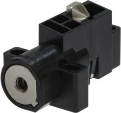 Bulls Schloss Für Akku Lacuba / E-Stream EVO Ab 2019 Für Supercore-Akku (555Wh / 750Wh)