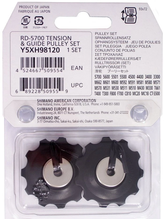 Shimano Leitrollenset 105 Ab 2011 10-fach / SLX Shadow 9-fach Y-5XH98120 4 Shimano Leitrollenset 105 Ab 2011 10-fach / SLX Shadow 9-fach Y-5XH98120 – Bild 2